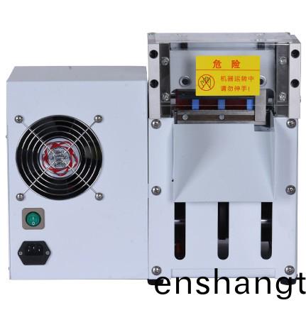 電(dian)腦(nao)切(qie)筦機(jī)