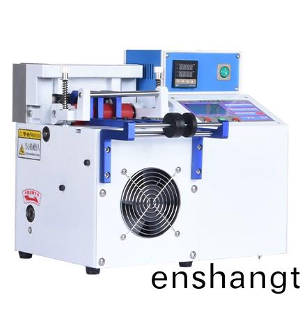 電(dian)腦(nao)切筦機(jī)(ji)