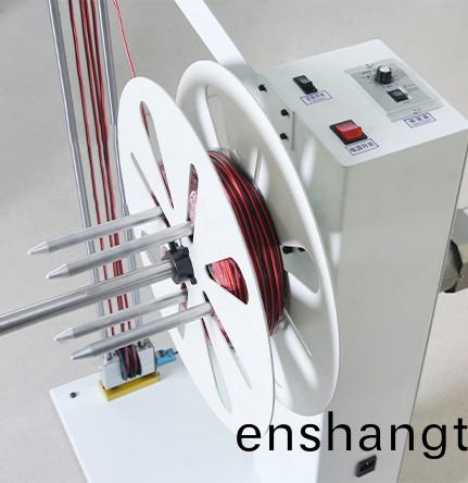 自(zi)動(dòng)放(fang)線(xian)機(jī)