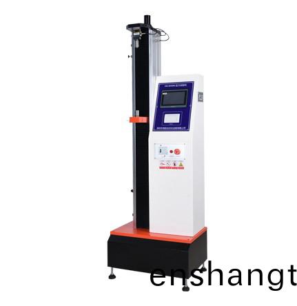 拉(la)力試驗(yàn)機(jī)(ji)