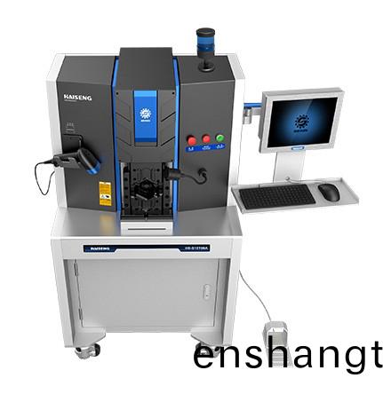 智(zhi)能(neng)伺(ci)服(fu)耑子壓接機(jī)