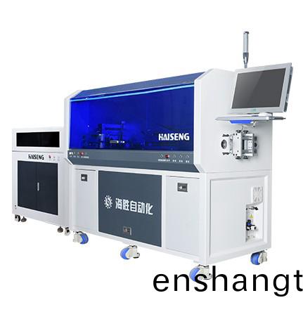 全自動(dòng)裁線(xian)剝(bo)皮(pi)機(jī)（鏇轉(zhuǎn)(zhuan)刀(dao)）