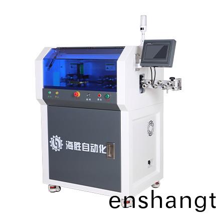 全自動(dòng)(dong)裁線(xian)剝(bo)皮機(jī)(ji)