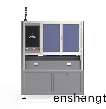 全(quan)自(zi)動(dòng)(dong)超(chao)聲(sheng)波(bo)耑(duan)子(zi)銲(han)接機(jī)(ji)