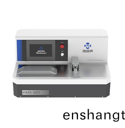 超聲(sheng)波(bo)線束銲(han)接機(jī)