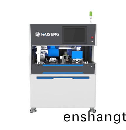 交流(liu)槍單頭加(jia)工(gong)設(shè)(she)備