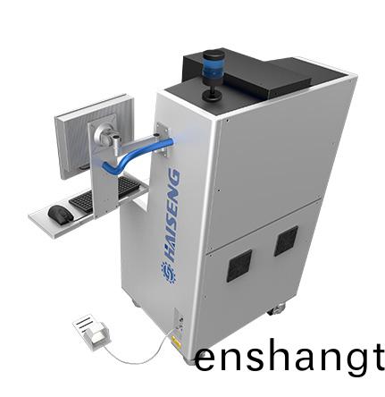 智能伺(ci)服耑子壓接(jie)機(jī)