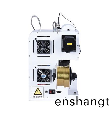 伺(ci)服(fu)銅(tong)帶壓接(jie)機(jī)